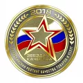 Миниатюра 4