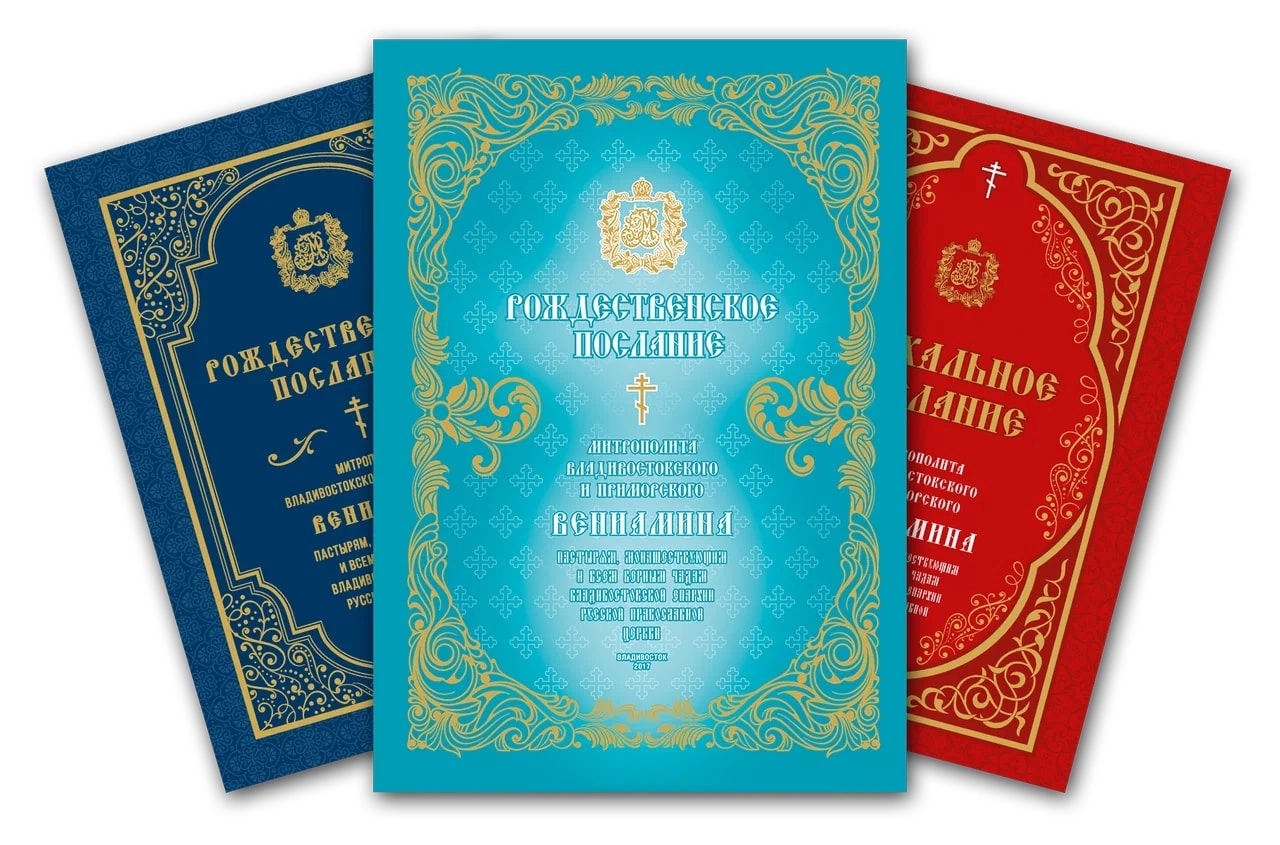 Большое фото 5