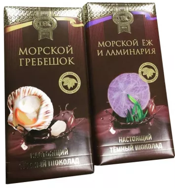 Типография "Лит"