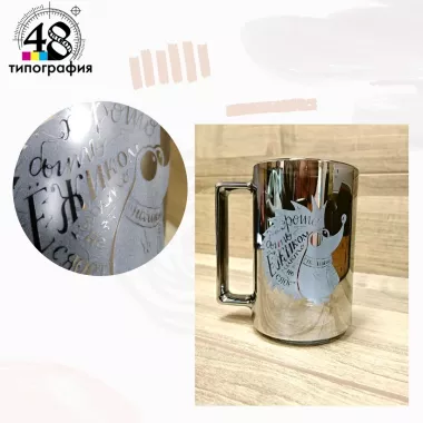 Типография "48 Часов" на Дальзаводской