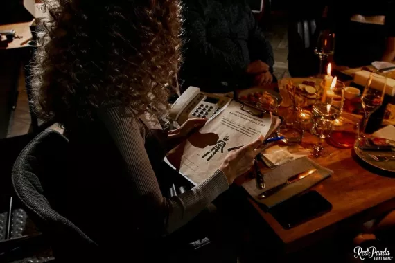 Квест "Quest Game"