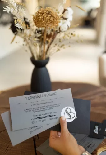 Массажный салон Micos  в  Новосибирске