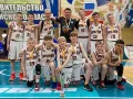 Миниатюра 4