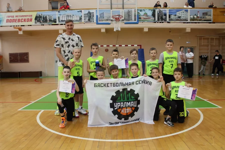 Детская баскетбольная секция Уралмаш Kids на Машиностроителей в Екатеринбурге: Зал, Мяч, Тренер, Тренировка, Игры, Баскетбол,