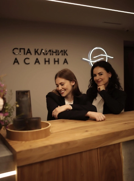 Массажный салон СПА Клиник Асанна в Новосибирске: Массаж, Классический массаж, Тонизирующий массаж, Массаж головы, Лимфодренажный массаж, Общий массаж, Следить за здоровьем,