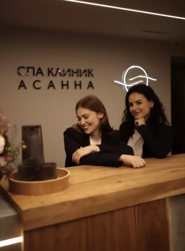 Массажный салон СПА Клиник Асанна  в  Новосибирске