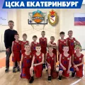 Миниатюра 5