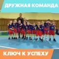 Миниатюра 6