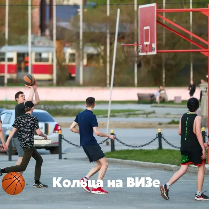Школа баскетбола для детей Баскетвиль на Юмашева  в  Екатеринбурге