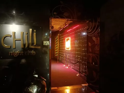 Ночной клуб "Chili"