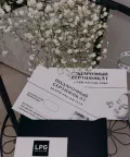 Миниатюра 5