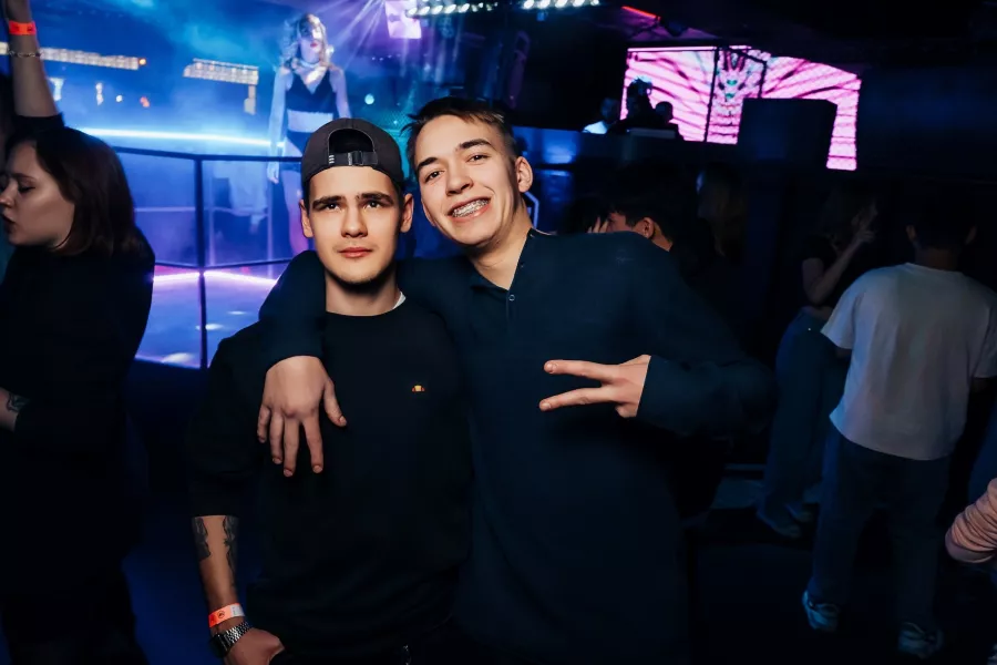 Ночной клуб Duty free в Екатеринбурге: Дискотека, Вечеринки, Бар, Танцы, Алкоголь, Знакомства,