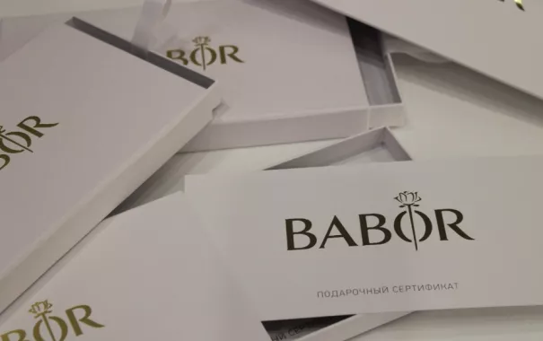 Салон красоты "BABOR"