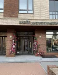 Миниатюра 7