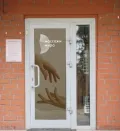 Миниатюра 7