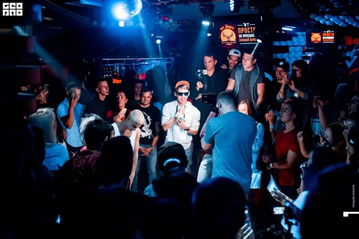 Ночной клуб "Мистер Егерь"