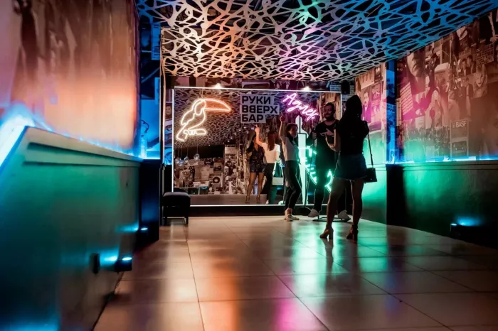Ночной клуб "Руки Вверх"