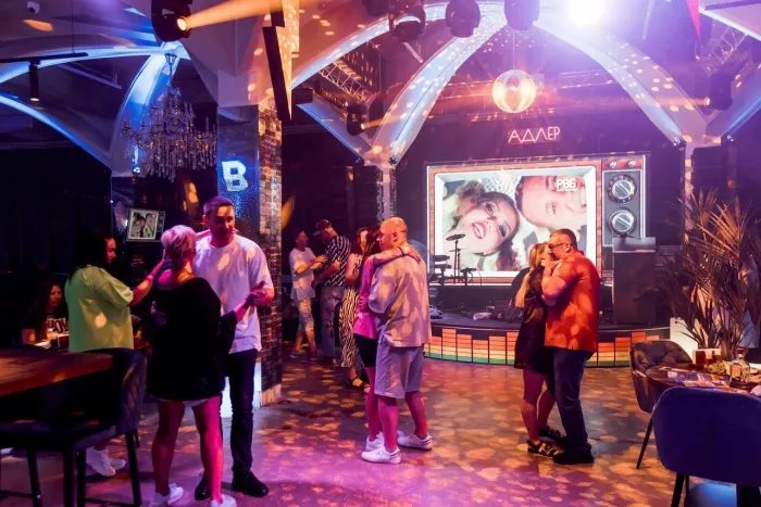 Ночной клуб "Руки Вверх"