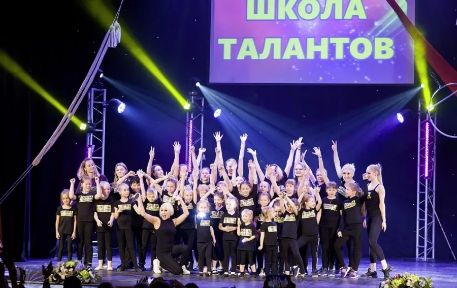 Студия танца, спорта и йоги You в Перми: Развитие, Фитнес, Хатха, Брейк-данс, Танцы,