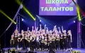 Миниатюра 4