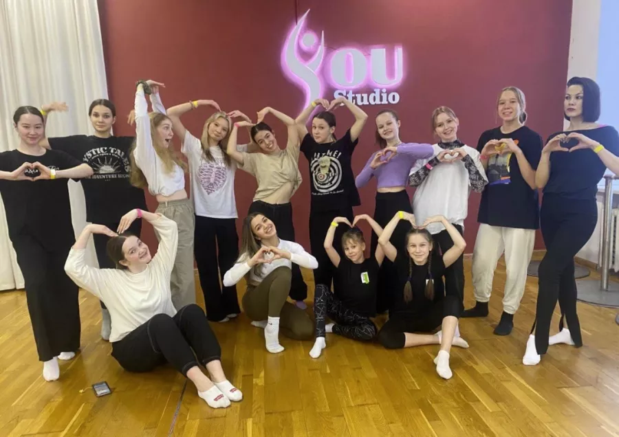 Студия танца, спорта и йоги You в Перми: Развитие, Фитнес, Хатха, Брейк-данс, Танцы,