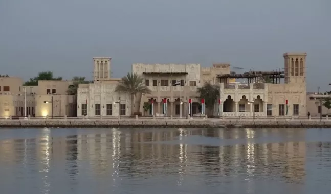 Дом шейха Саид Аль Мактум