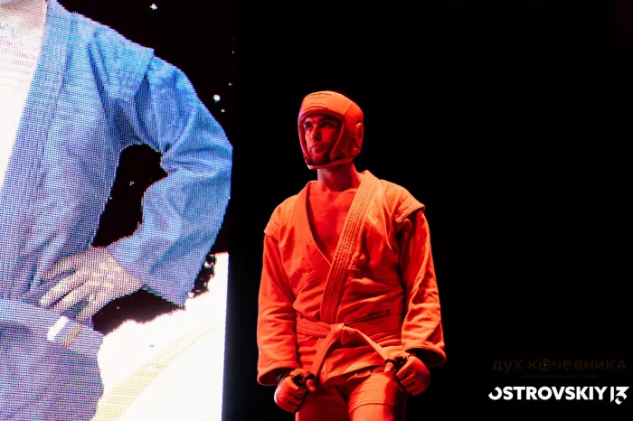 Спортивный клуб "Островский 13"