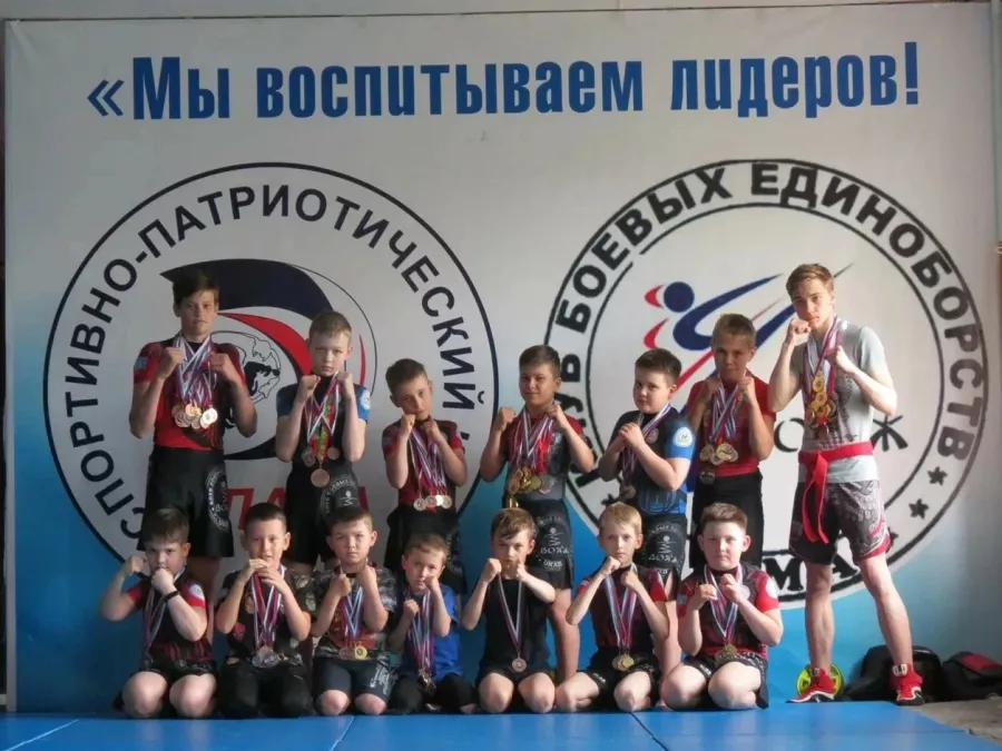 Забайкальская федерация ММА в Чите: Единоборства, Физическая Культура, Тренировки, ММА, Боевые Искусства, Самооборона, Самбо,
