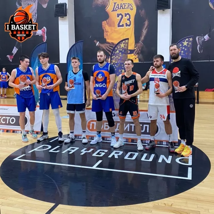 Баскетбольная академия Ibasket на Волгоградской  в  Москве
