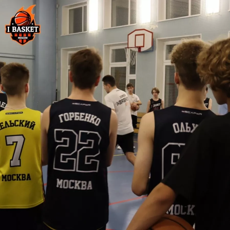 Баскетбольная академия Ibasket на Малой Переяславской в Москве: Баскетбол, Зал, Мяч, Игра, Баскетболист, Баскетбольное кольцо, Тренировка, Тренер,