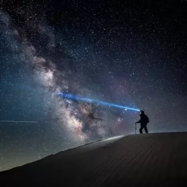 Общество по изучению астрономии "Astronomy Group"