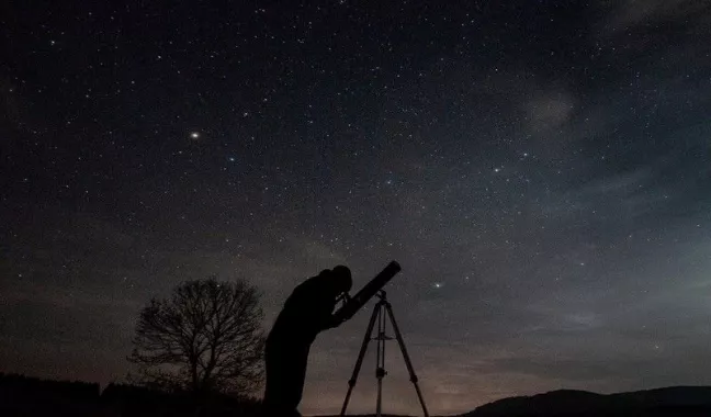 Общество по изучению астрономии "Astronomy Group"