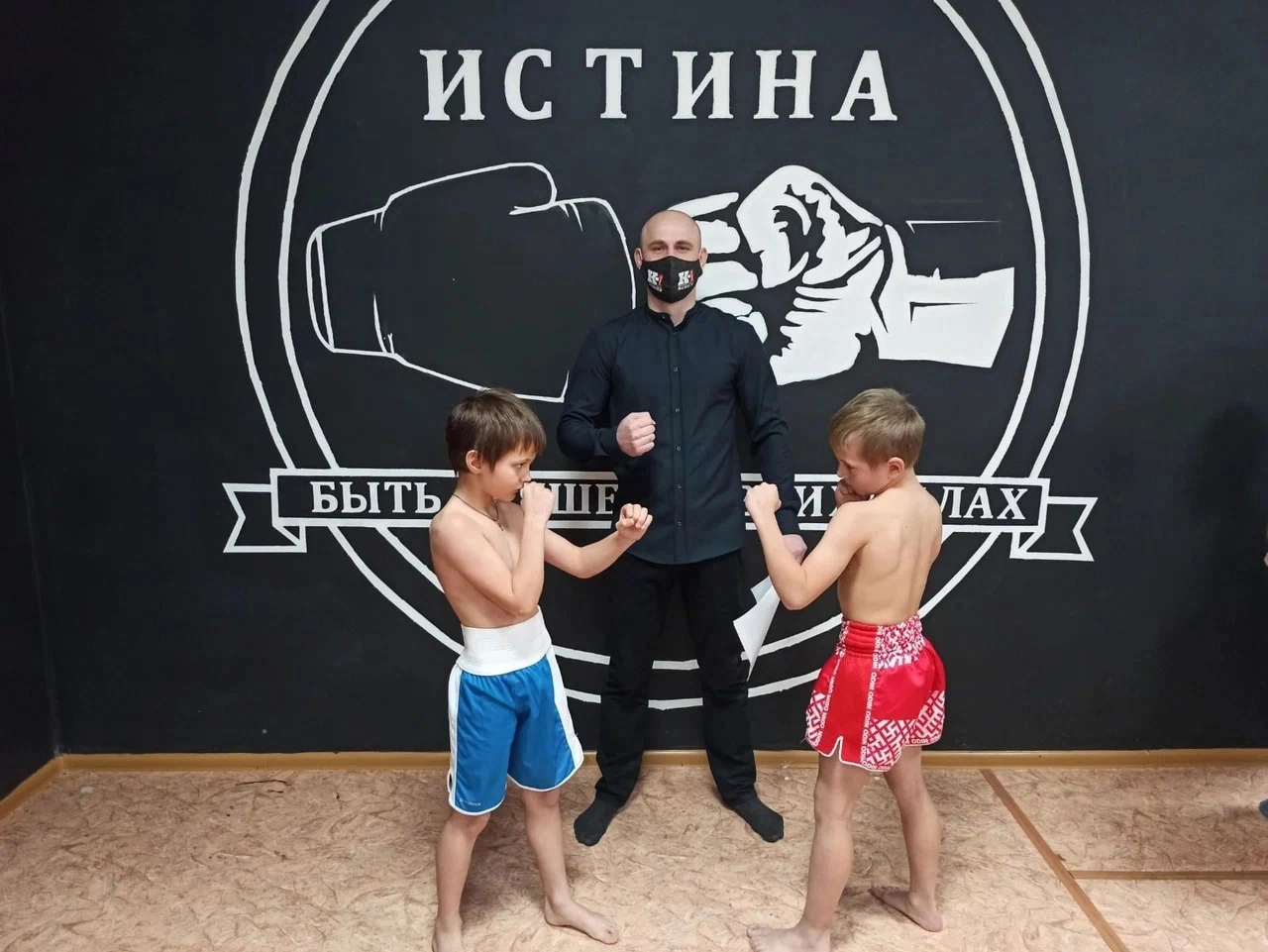 Большое фото 4