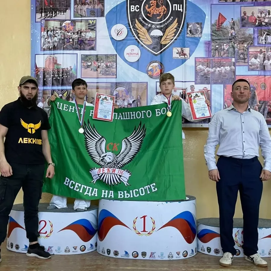 Спортивный клуб Леки 116 в Казани: Единоборства, Физическая Культура, Тренировки, ММА, Боевые Искусства, Самооборона, Самбо,
