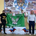 Миниатюра 6
