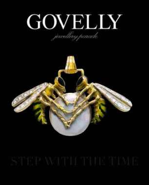 Ювелирный магазин "Govelly"