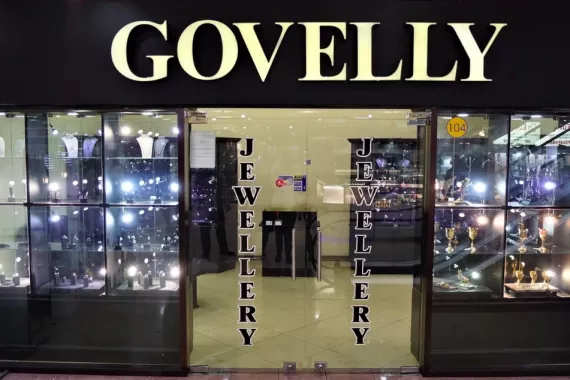 Ювелирный магазин "Govelly"