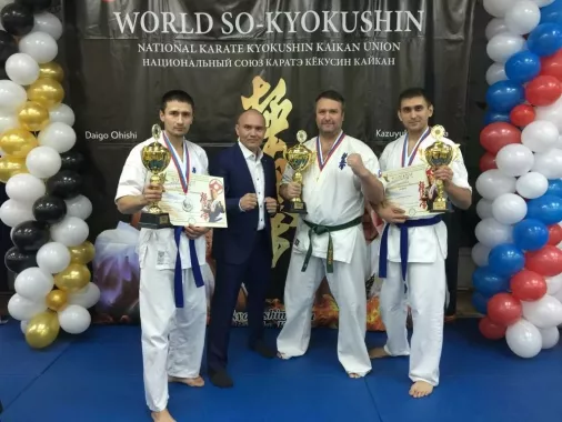 Национальный Союз Каратэ Кекусин Кайкан