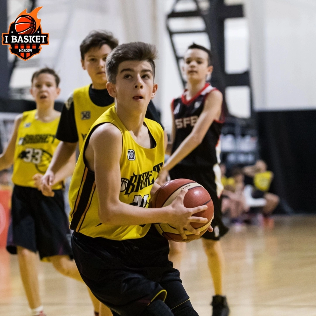 Баскетбольная академия "Ibasket" на Электролитной