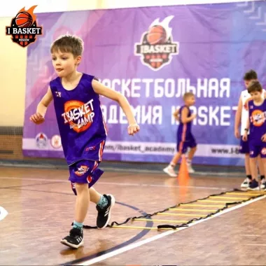 Баскетбольная академия "Ibasket" на Тамбовской