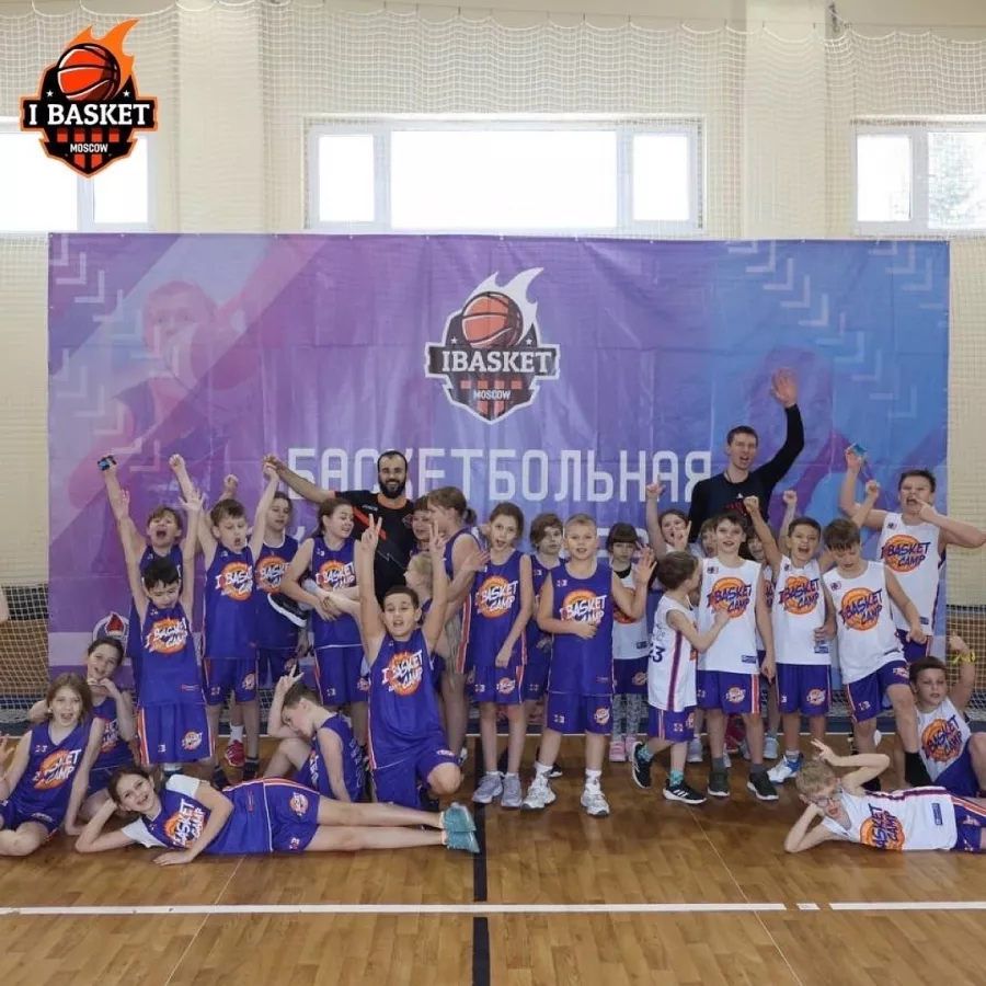 Баскетбольная академия Ibasket на Тамбовской в Москве: Баскетбол, Зал, Мяч, Игра, Баскетболист, Баскетбольное кольцо, Тренировка, Тренер,