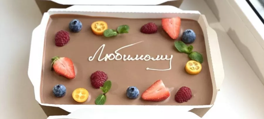 Кофейня-кондитерская My desert в Ставрополе: Кофейня , Кофе , Чай, Горячий шоколад , Досуг , Чилим,