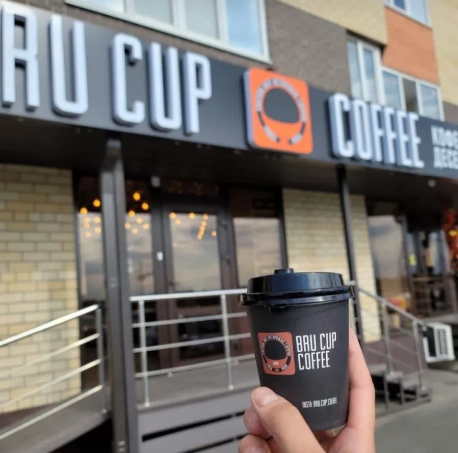Кофейня Bru Cup Coffee в Ставрополе: Кофейня , Кофе, Чай, Горячий шоколад , Досуг , Чилим,