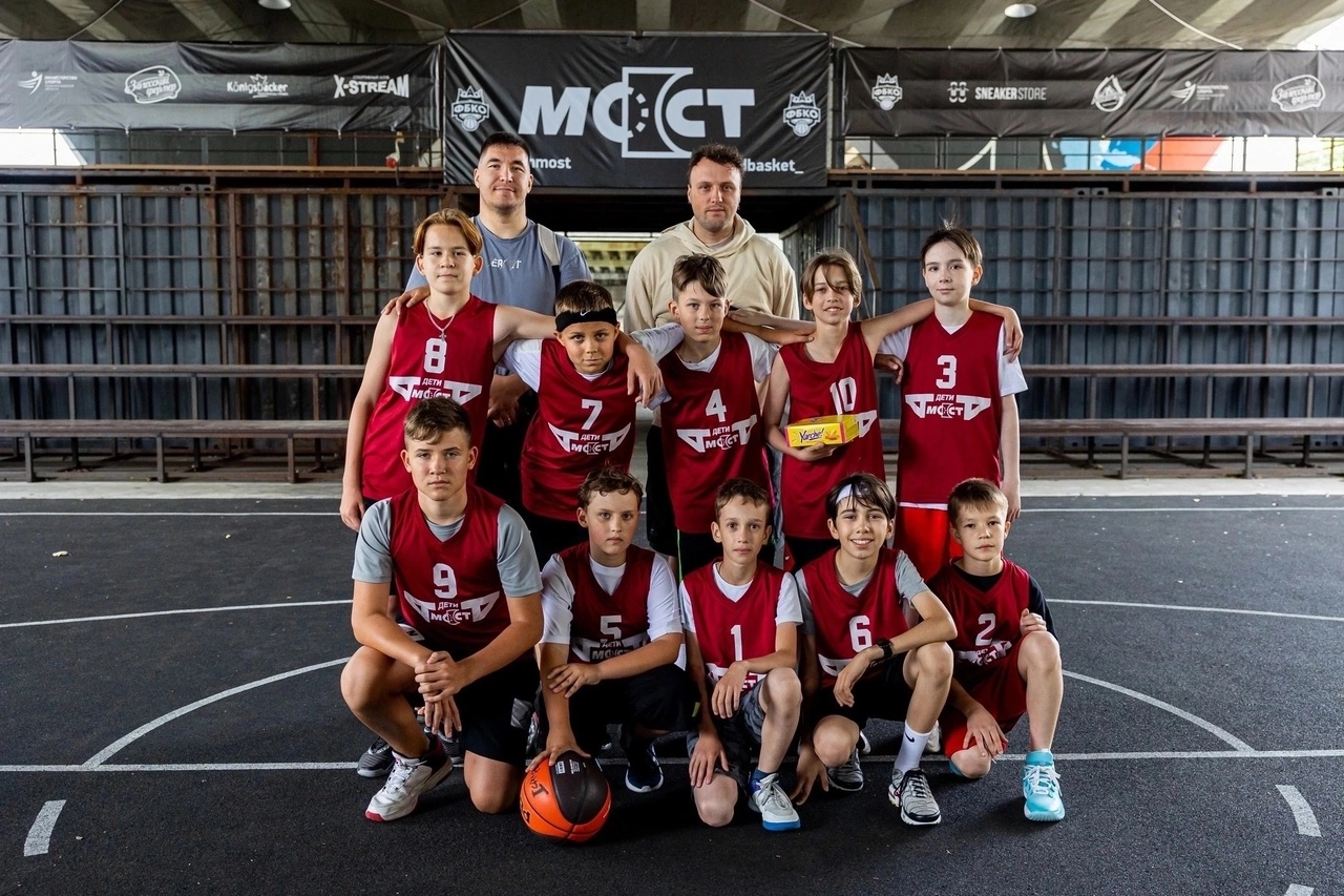 Баскетбольная школа "Движение вверх"