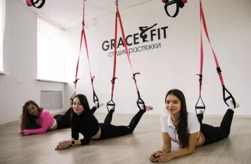 Студия растяжки, йоги и фитнеса Grace Fit в Казани