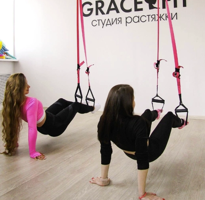 Студия растяжки, йоги и фитнеса Grace Fit в Казани: Возможны разовые посещения, Бодифлекс, Отдельный женский зал, Танцевальные программы, Развиваться, Фитнес, Зумба, Джампинг, Йога, Стретчинг,