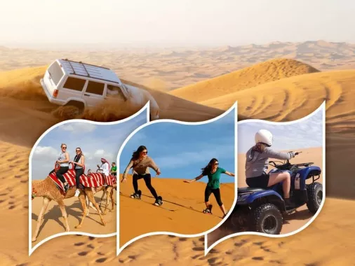 Туры от компании "Arabian Desert Tours"