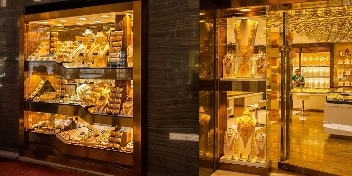 Рынок золота "Gold Souk"
