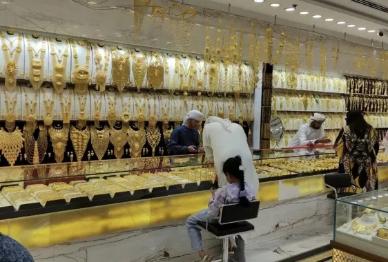 Рынок золота "Gold Souk"