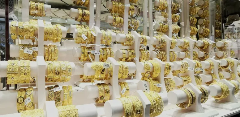 Рынок золота "Gold Souk"